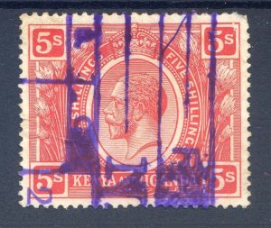 East Africa & Uganda Protectorate 5s Carmine Red SG92 Fine Used