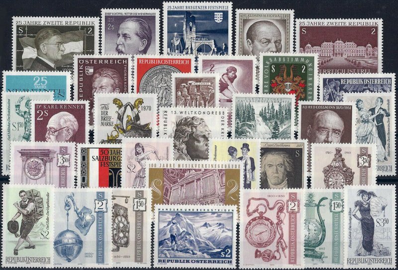 1970 Austria Complete Year set with Definitive VF/MNH! CAT 29$ pay only 20%