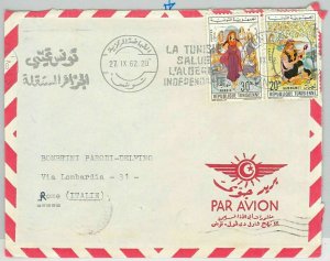 48189 TUNESIA Tunis - POSTAL HISTORY - AIRMAIL LETTER to ITALY 1962...-