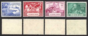 St Kitts SG82/5 UPU set U/M Cat 5 pounds