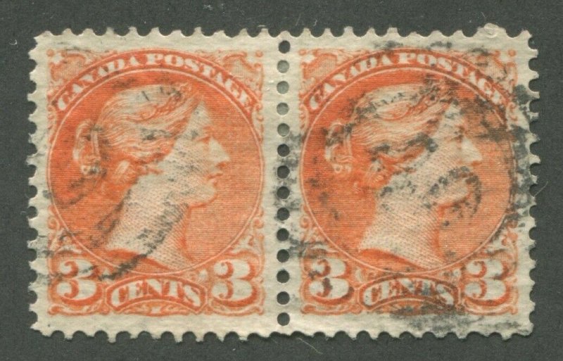 CANADA #37 USED SMALL QUEEN PAIR 2-RING NUMERAL CANCEL 40