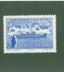 ARGENTINA 770 MNH BIN $1.20