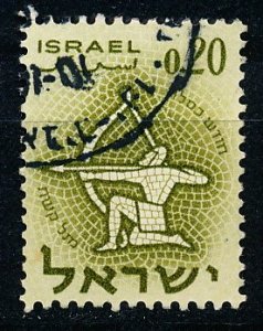 Israel #198 Single Used