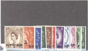 Oman, Sc #65-75, MH, complete set