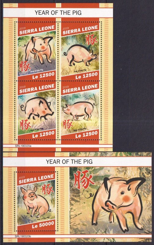 Gs0814 2019 Sierra Leone Year Of The Pig Lunar Calendar #10932-35+Bl1711 Mnh