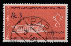 Indonesia Scott 519 Used stamp