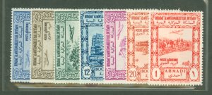 Yemen #C3-9  Single (Complete Set)