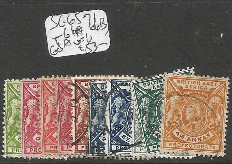 British East Africa SG 65-71, 66a, 66b, 68a VFU (7cqo)