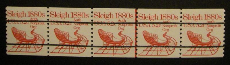 Scott 1900a, 5.2 cent Sleigh, PNC5, #5, MNH Beauty