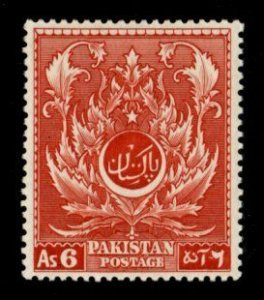 Pakistan #59 MLH