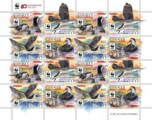 Guinea - 2021 WWF 60th Anniversary, Animals - 16 Stamp Sheet - GU210259g1