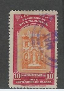 PANAMA  #  346   USED
