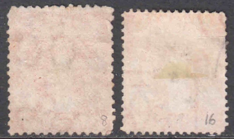 BAHAMAS CHALON HEADS COLLECTION LOT x2 SPLIT WATERMARK YOU IDENTIFY AND GRADE