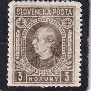 Slovakia,  #  33   unused