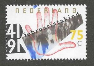 NETHERLANDS  # SC 769  MNH