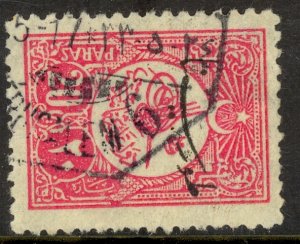 TURKEY 1916 20pa Occupation of Sinai Peninsula Issue JERUSALEM 6 Cxl Sc 342 VFU