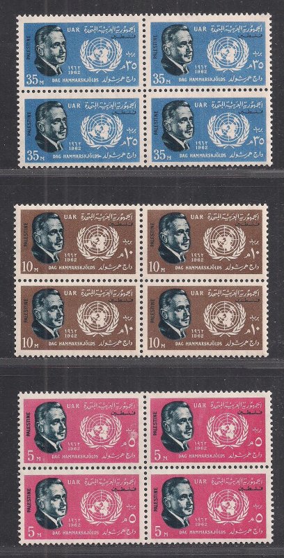 EGYPT SC# N89-91  B/4  VF/MOG  1962