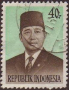 Indonesia 1974 Sc#901 SG#1376 40rp President Suharto Used