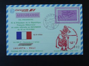 presidential flight Jakarta Indonesia to Bali aerogramme Air France 1986