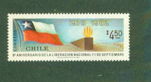 CHILE 627 MNH BIN $0.50