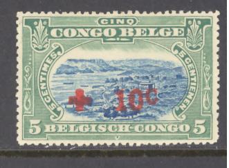 Belgian Congo Sc # B1 mint never hinged (RS)