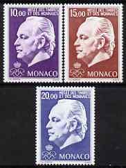 Monaco 1996 Inauguration of Stamp & Coin Museum (3rd ...