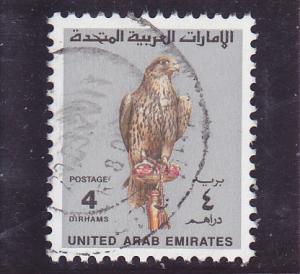 United Arab Emirates  Scott#  726F  Used