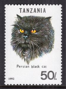 Tanzania 967C Cat MNH VF