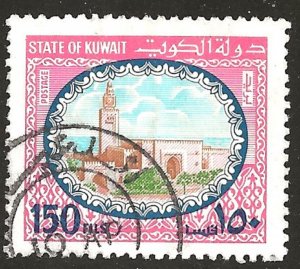 KUWAIT #864 USED 150f 198