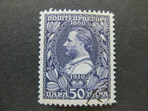 A5P24F88 Montenegro 1910 50pa used-