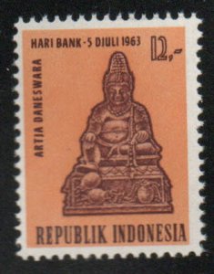 Indonesia Scott 607 MNH** stamp