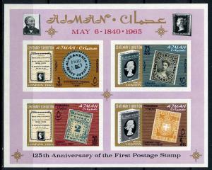 Ajman 1965 Scott 44 MH sheet of 4, Stanley Gibbons Catalogue