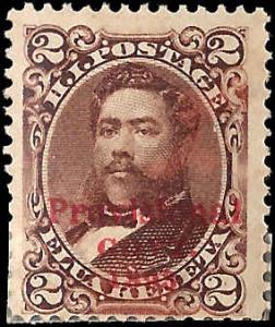 Hawaii 56 Mint,NG,HRs... SCV $12.50