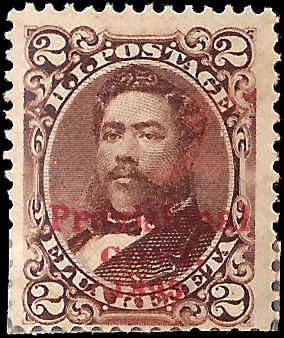 Hawaii 56 Mint,NG,HRs... SCV $12.50