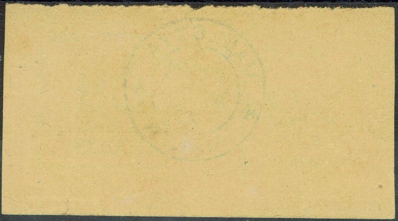 MALTA 1925 POSTAGE DUE 6D TETE BECHE PAIR USED