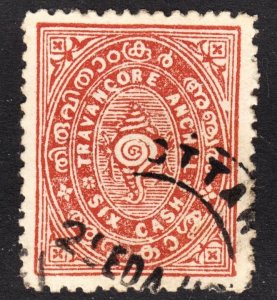 India Travancore Scott 13 F to VF used. FREE...