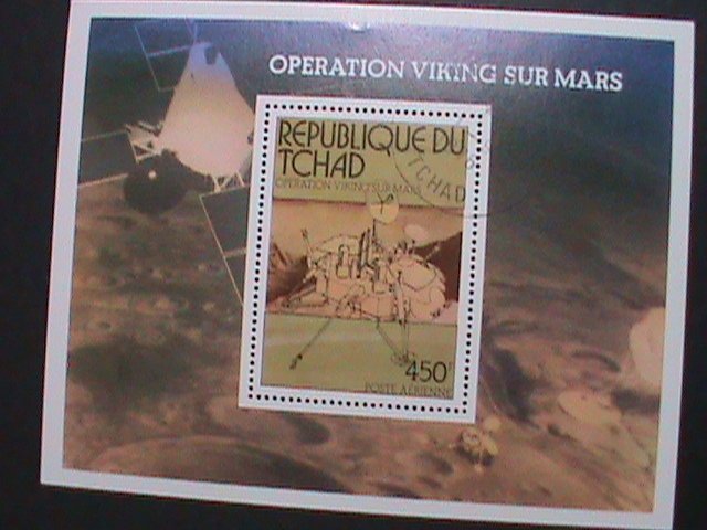 CHAD-1976 OPERATION VIKING TO THE MARS CTO S/S-VF- WE SHIP TO WORLD WIDE