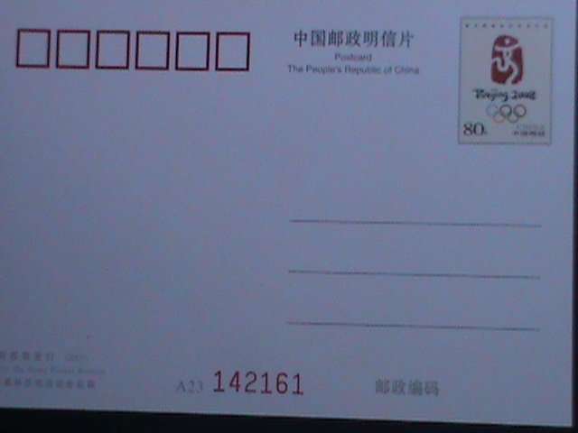 ​CHINA-2008 OLMPIC GAMES-BEIJING FU WA  HOLOGRAMS PREPAID LOVELY POSTCARD MNH