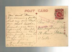 1925 Hong Kong to USA Picture Postcard Cover Peak Road Perfin Stamp