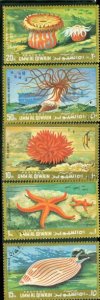 Umm Al Qiwain Fishes , 5 stamps Lot 5