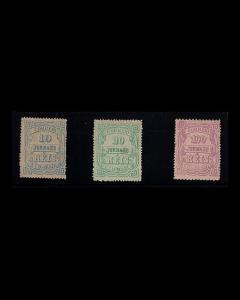 VINTAGE: BRAZIL1890 OGLH,OGHR SCOTT # P19-P21 OG SET  $ 115 BRP1003