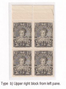 NEWFOUNDLAND # 78 VF-MNH PORTRAIT OF CHILD EDWARD V111 BLOCKS OF 4 SHADES?