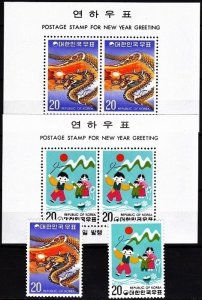 KOREA SOUTH 1975 Chinese New Year of the Dragon. 2v & 2 S/sheet, MNH