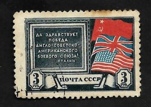 Russia - Soviet Union 1943 - U - Scott #908