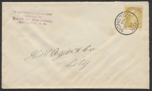 1897 #35 1c Small Queen Drop Letter Cover Moncton NB Bank of Montreal