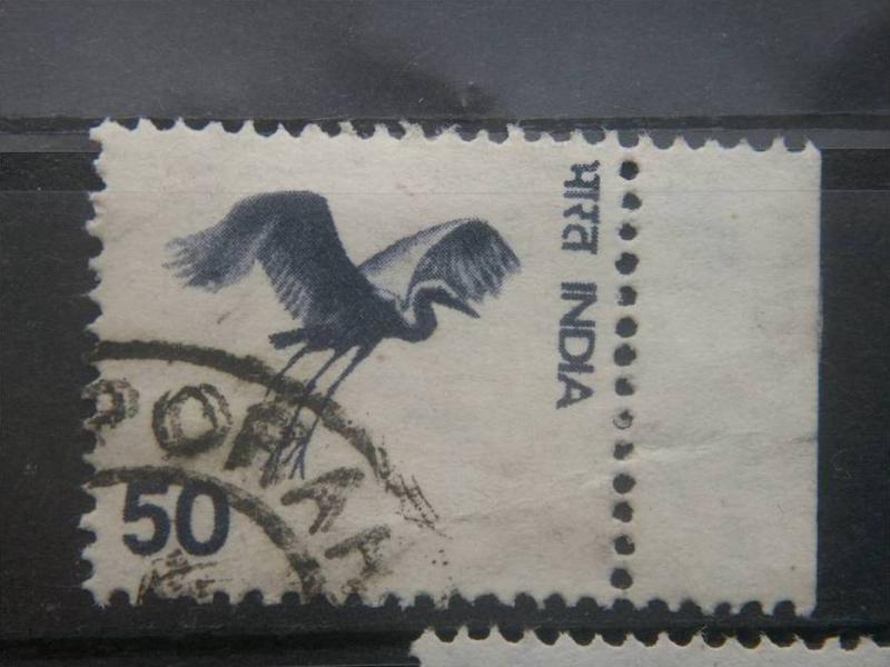 INDIA, 1975, used 50p, Crane. Scott 679