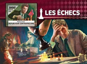 2016 Centrafrique - Chess. Y&T: 996; Michel: 6324 / Bl.1486