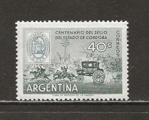 Argentina Scott catalog # 678 Unused Hinged