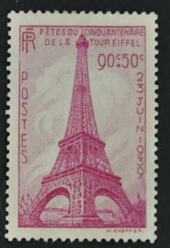 DYNAMITE Stamps: France Scott #B85 – UNUSED