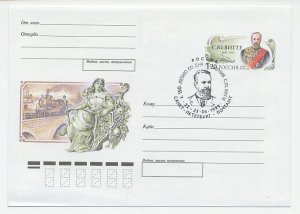 Postal stationery Russia 1999 Steam train